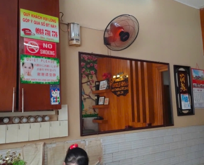 FOOT MASSAGE HẠNH LONG 1 | 幸龍 脚部按摩