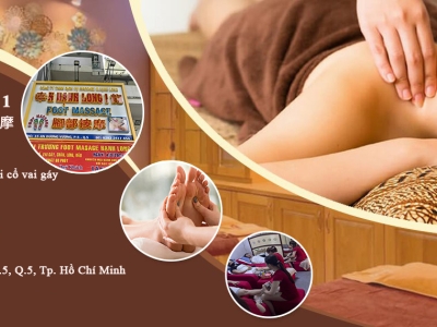 FOOT MASSAGE HẠNH LONG 1 | 幸龍 脚部按摩