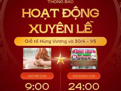 FOOT MASSAGE HẠNH LONG | 幸龍 脚部按摩