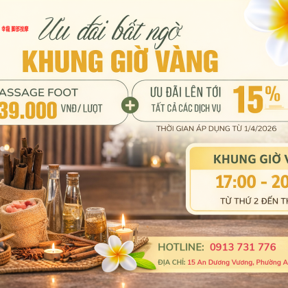 FOOT MASSAGE HẠNH LONG | 幸龍 脚部按摩