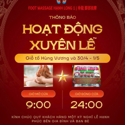 FOOT MASSAGE HẠNH LONG | 幸龍 脚部按摩
